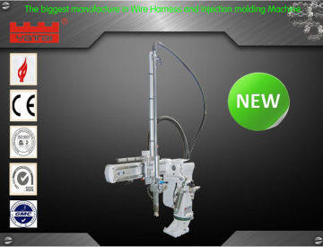 2013 NEW Robots single arm-Swing Arm