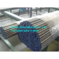 Seamless Precision Carbon Steel Tube