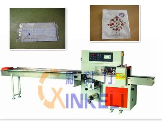 surgical disposable face mask packing machine