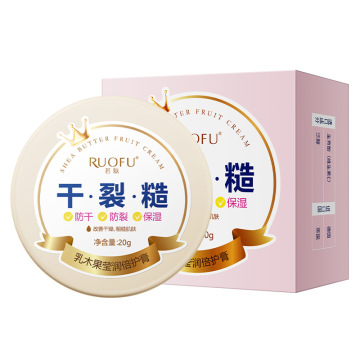 Ruofu Shea Butter Moisturizing Hand Lotion