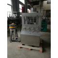 Customized Industrial Sugar Cube Making Machine Tablet Press