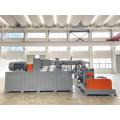 Alloy Plastics Compounding Twin Screw Extruder