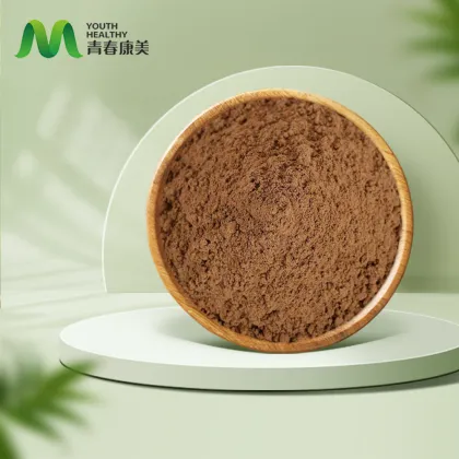 Kosher Halal ISO Certificated Cassia Seed Extract Powder