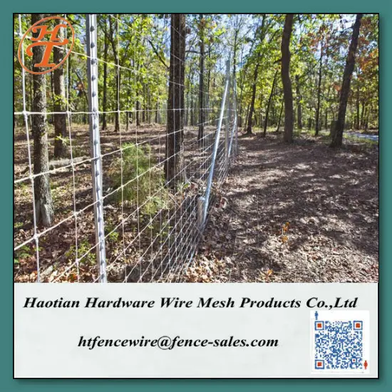 1.2m farm wire mesh fence