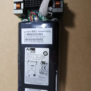 Hot Sale EMC Unity BBU 078-000-128/129/130