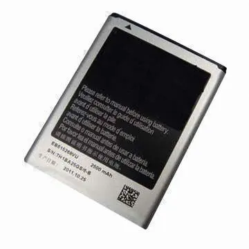 Battery for Samsung i9220, i9228, N7000 and i889 Galaxy Note