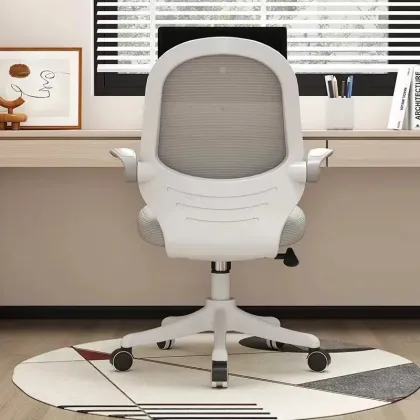 Kids Learning Chair: Ergonomic, Height-Adjustable Study Chair for Children