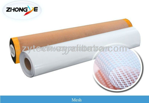 PVC BANNER---Mesh with/without Liner (ZYM5010-1812)