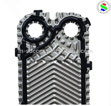oem plate heat exchanger plate for sondex S4