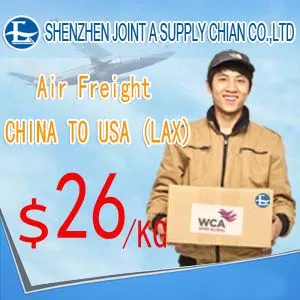Cheap Air Freight China to USA (LAX)