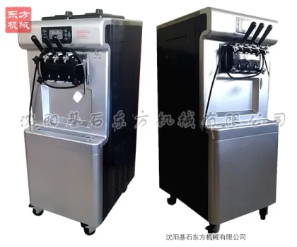Factory Price Good Quality High Capacity Donper Ice Cream Machine on hot sale