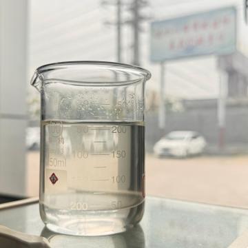 Hocheffizienter flüssiger PAC für die Wasserreinigung