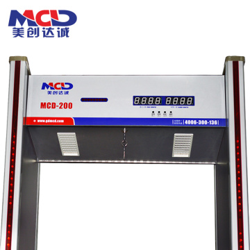 0-255 Adjustable Best-Selling Professional Portable Door Frame Metal Detector  MCD600