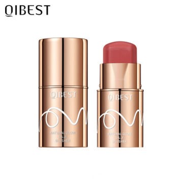 Customizable High-Pigment Cheek Blushers: A Comprehensive Guide to QIBEST's Offerings in Natural Pink, Magenta, Peach, and Red S