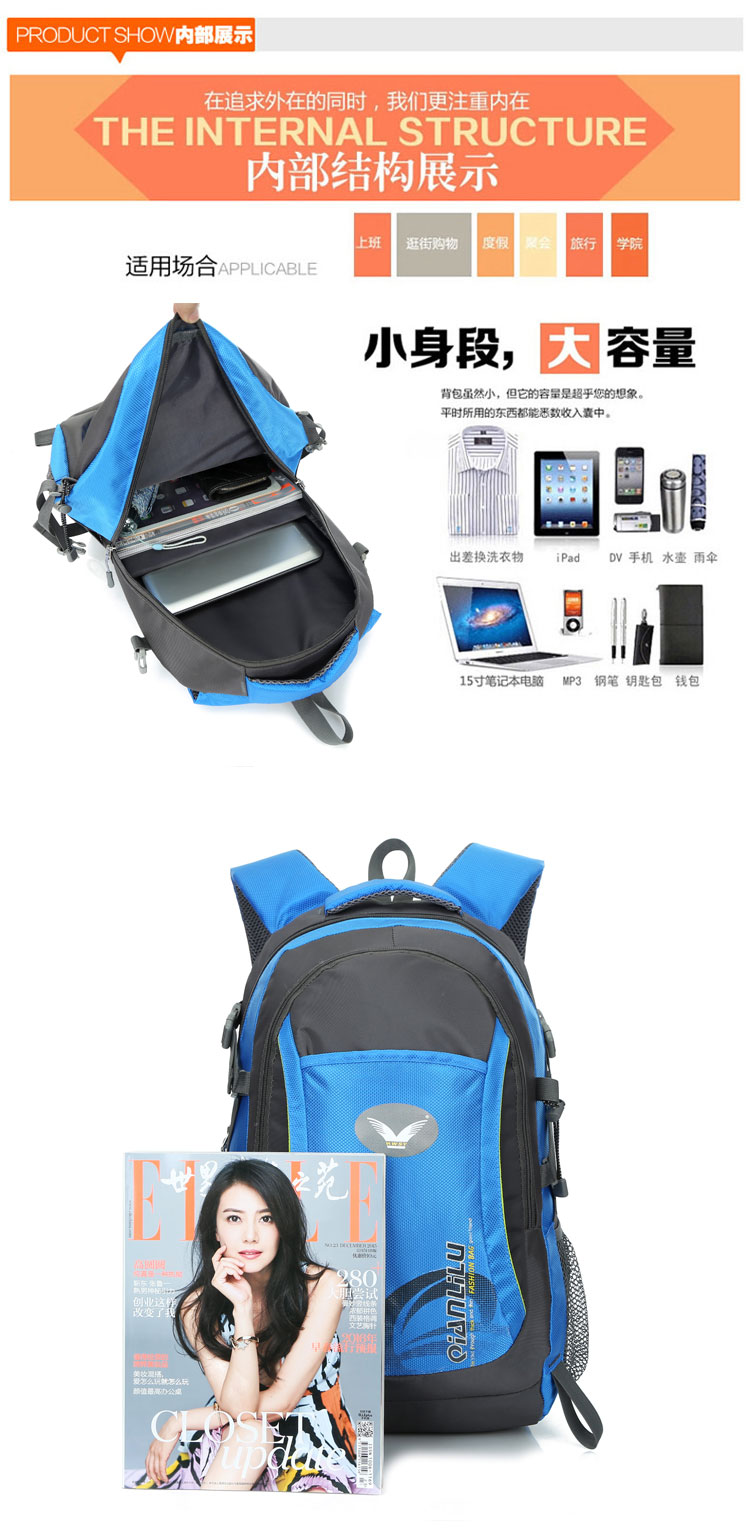 sports backpack