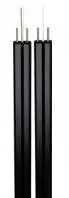 High-Quality FTTH Drop Cable