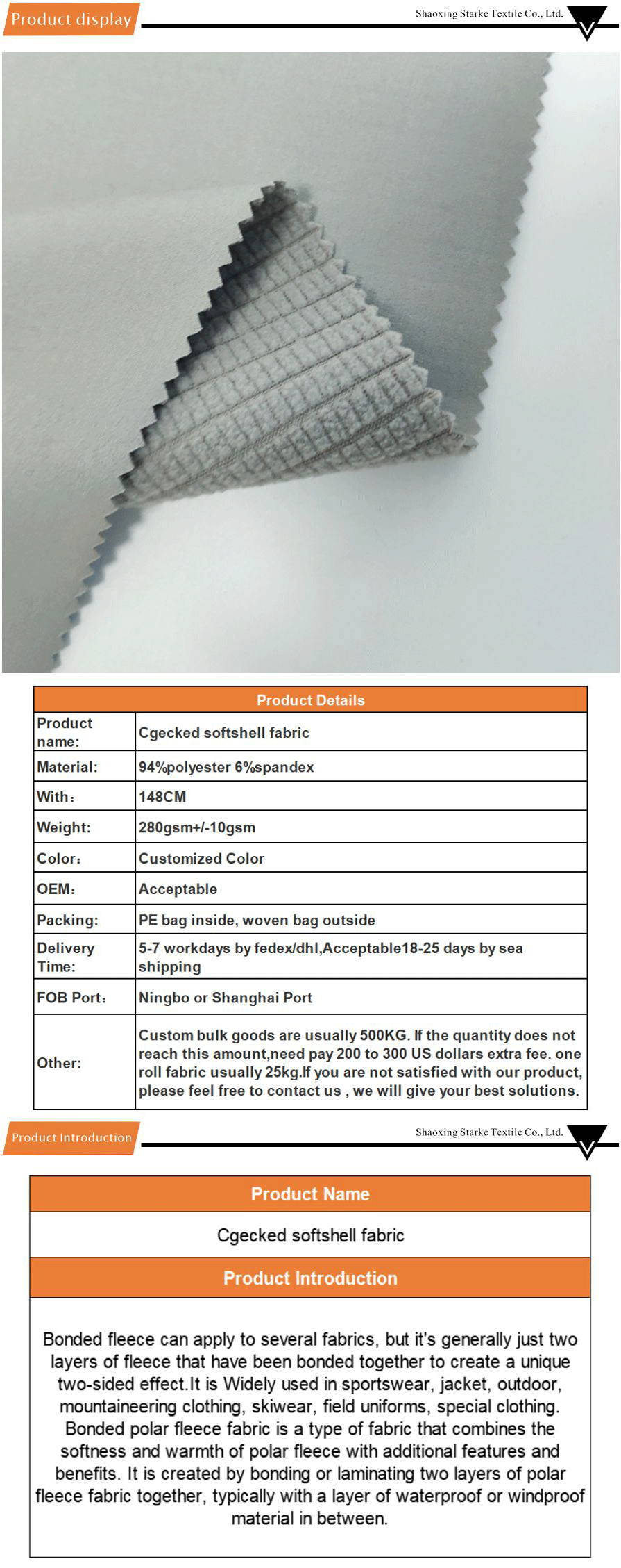 bonded fabric-xiangqing1-I02165