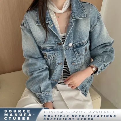 Classic Women's Denim Jacket in Vintage Wash