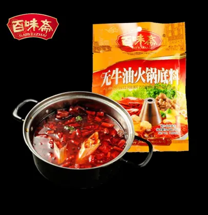 Sichuan Butter-Free Seasoning Hotpot Condiment For Supermarket