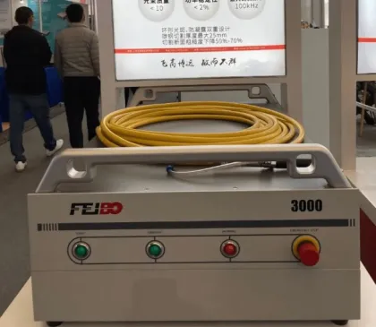High-Power Feibo Fiber Laser Sources: 1000W to 6000W