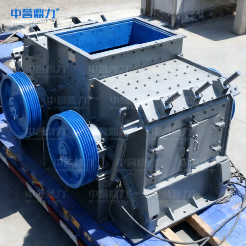 Double Rotor Impact Crusher Pilihan utama untuk produksi pasir agregat di pabrik beton siap pakai