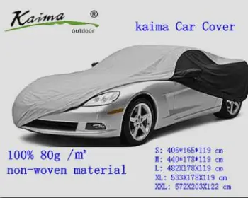 70g,80g,95g,100g,105g 4 layers Non-woven  car cover,UV protected