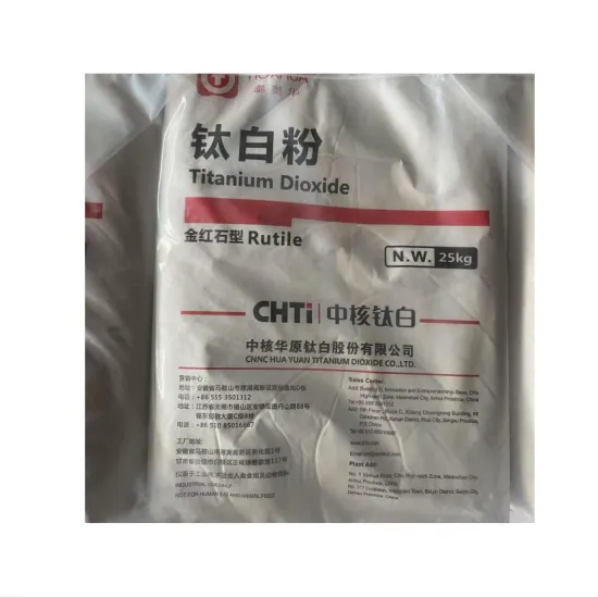 CHTi Tioxhua Titanium Dioxide R2196 R216 R219 R215