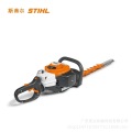 Vehicle-Mounted Hedge Trimmer