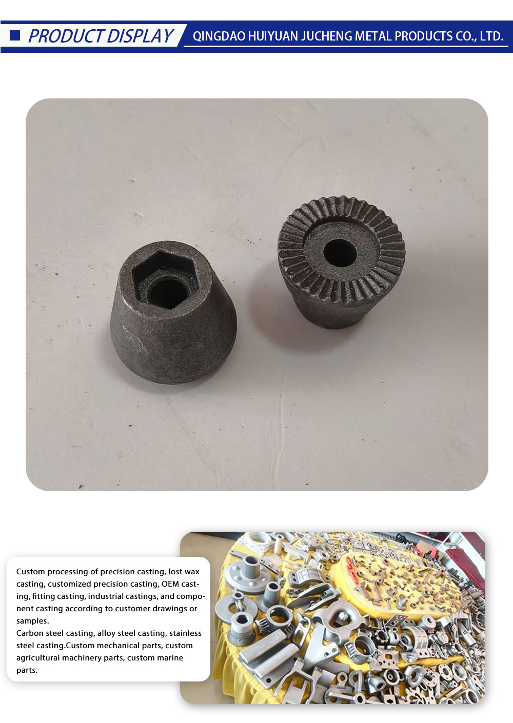default name