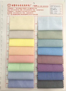 Silk-finishing Microfibre Checker Fabrics