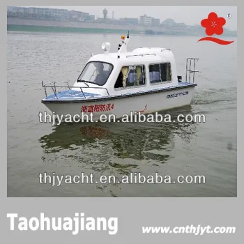 THJ638 fishing boat