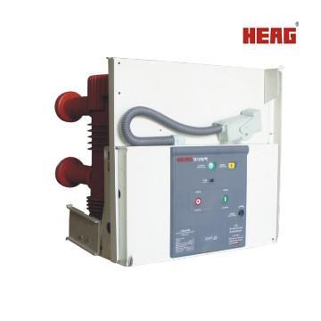 VHY1-24 model Indoor Vacuum Circuit Breaker