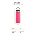 Large capacity spray molded outdoor sports water bottle