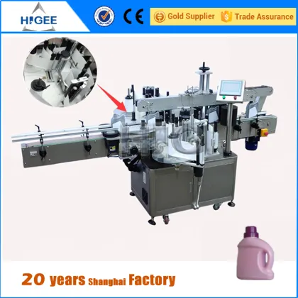 Sunsilk Shampoo Label Sticker Machine