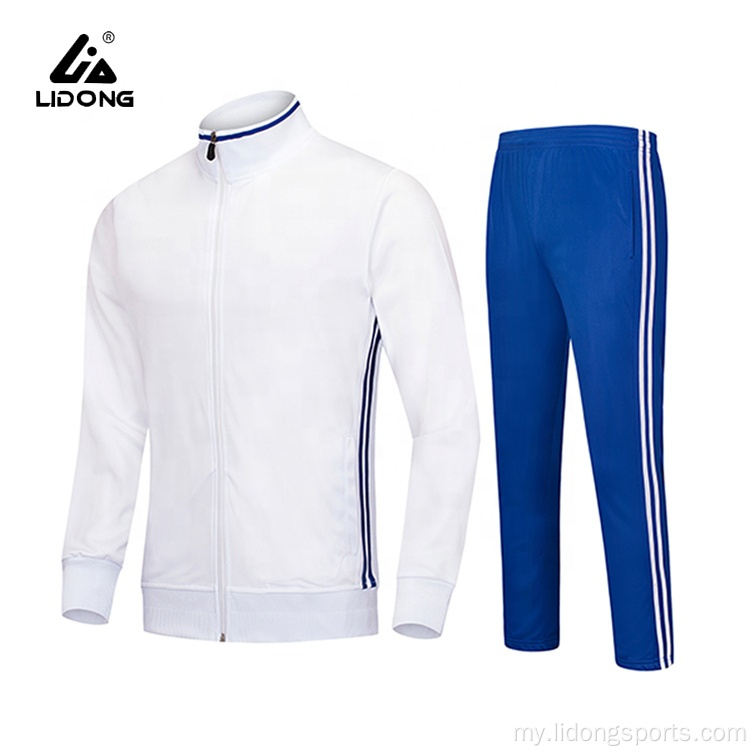 Custom Man Soccer Tracksuit ဘောလုံးပြိုင်ပွဲသည်လေ့ကျင့်ရေးဝတ်စုံကိုဝတ်ဆင်ကြသည်