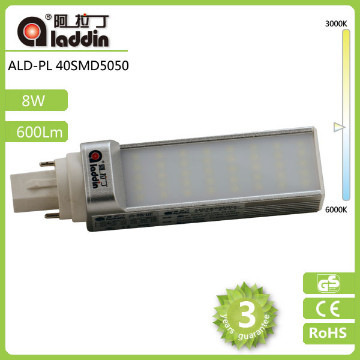 40SMD5050 LED PL Lamp