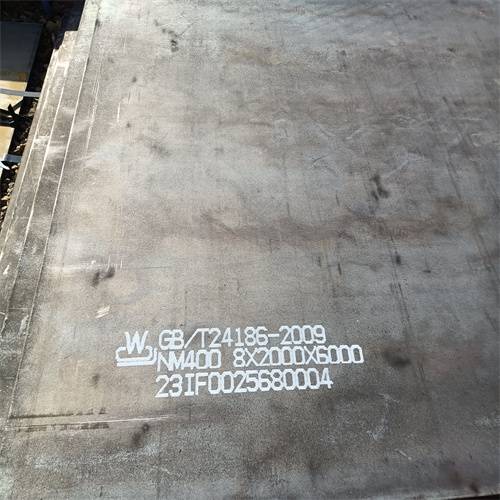High Quality Wear Resistant Steel Plate NM500