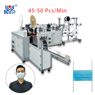 Automatic Flat Mask Machine Production Line