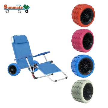 Sunmate Children Cart Replacement Pu Wheels สำหรับเกวียนเก้าอี้ชายหาดและรถเข็น