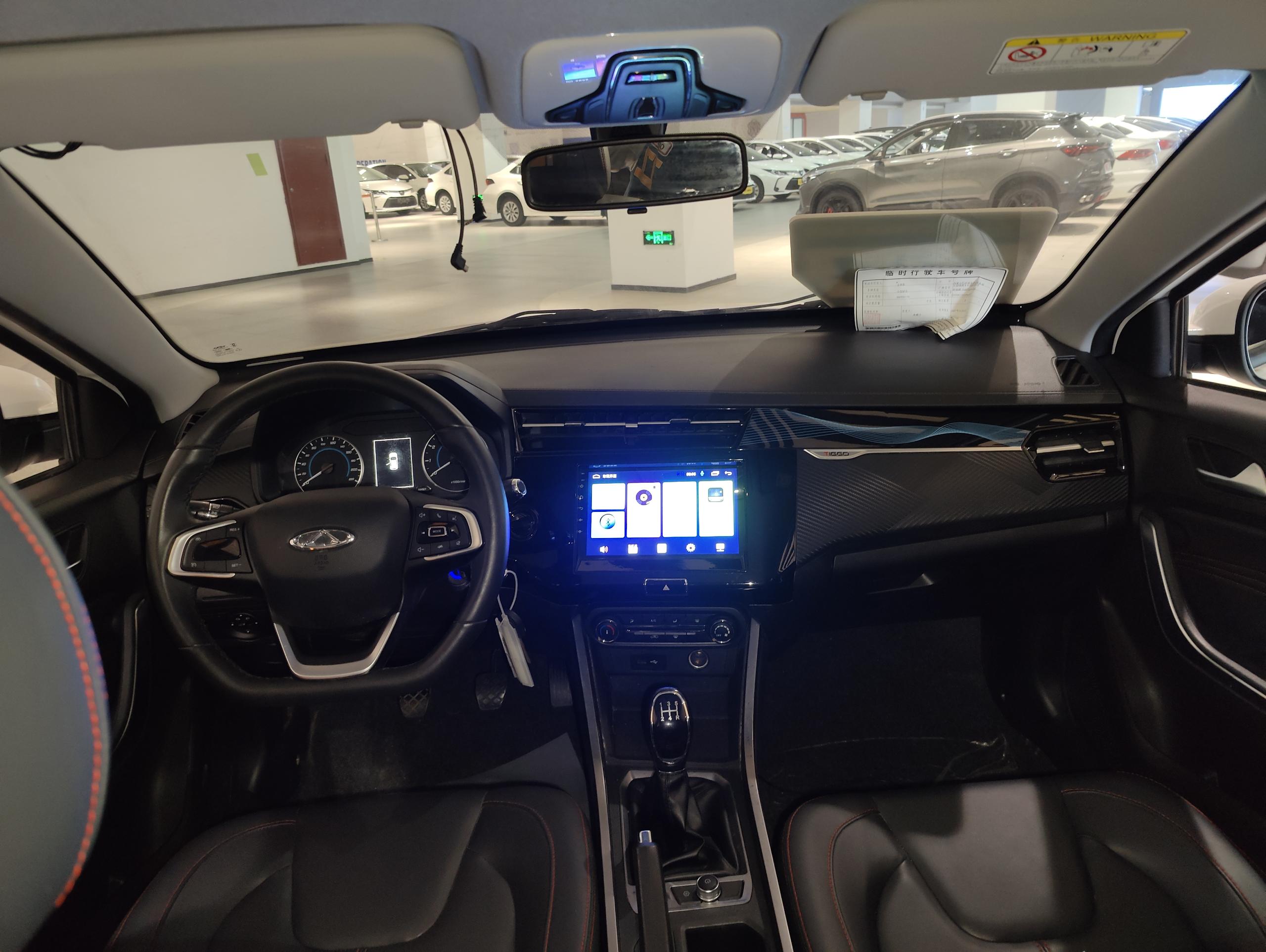 Chery Tiggo 3x 2023 Manual Fashion