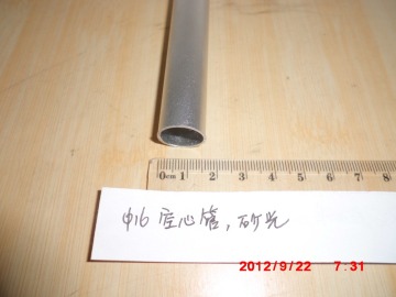 Supplying Aluminum alloy profile tube
