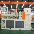 Butyl Tape Extruder Butyl Tape Extrusion Coating Machine