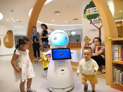 Smart Home Commercial AI Robot: Humanoid Service Robot for Children