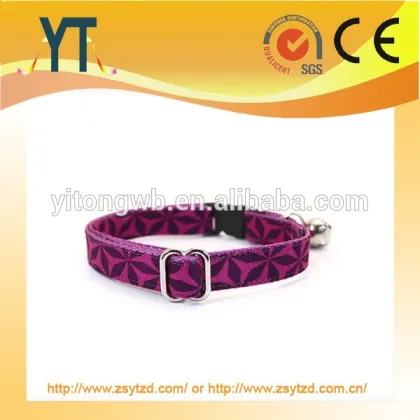 Cat collar - Pet products cat collar
