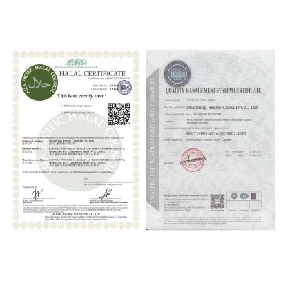 Shaoxing Renhe Clear Empty Vegetable Capsules Size 0 for Medicine: Transparent, HPMC Biodegradable Capsules