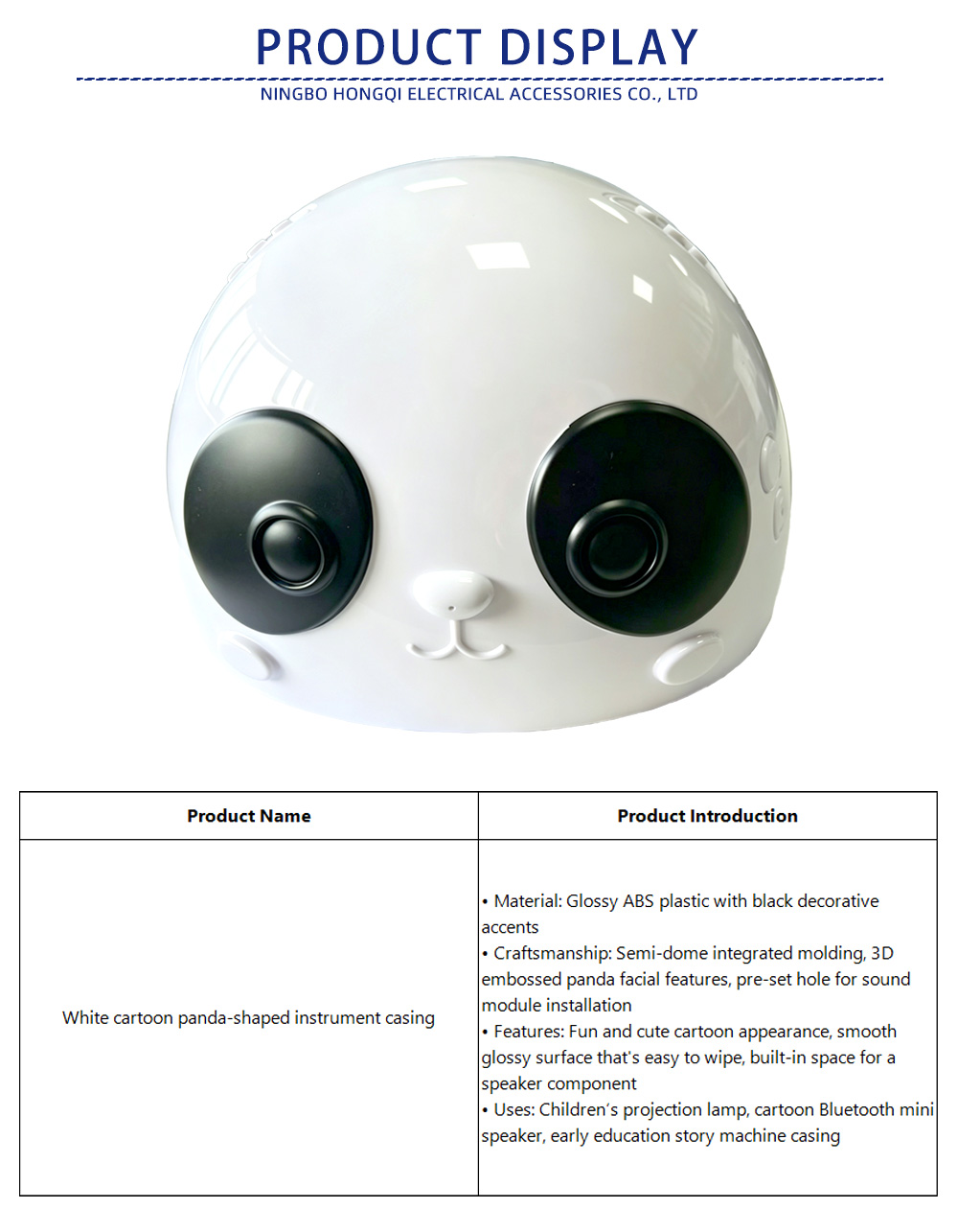 28-White cartoon panda-shaped instrument casing-x