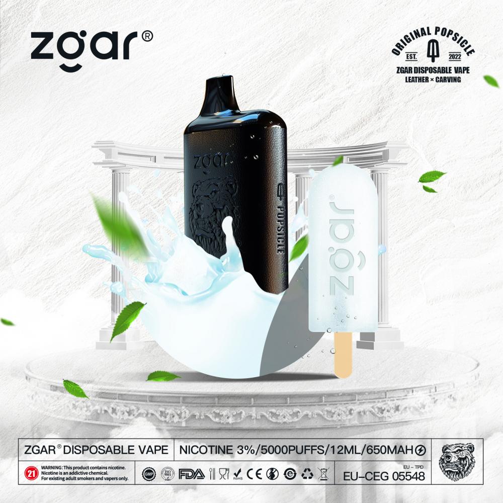 Zgar Magic Box سيجارة إلكترونية يمكن التخلص منها