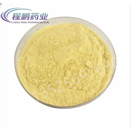 Bulk drug Raw Material Oxytetracycline Powder