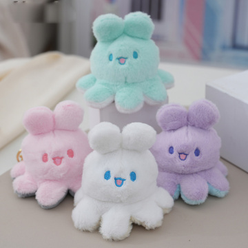 New Creative Octopus and Rabbit Reversible Plush Key Chain Dolls: Unique Bag Hanging Toys