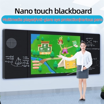 Touch screen nano intelligent teaching blackboard